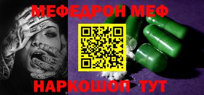PSILOCYBIN Рыбинск