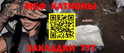 МДПВ Рязань