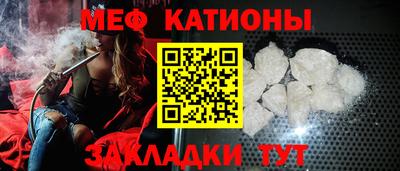 мескалин Свободный