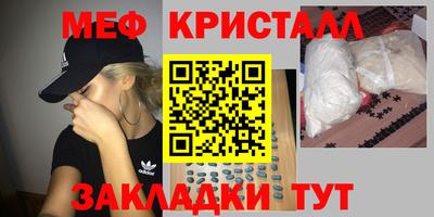 PSILOCYBIN Рыбинск