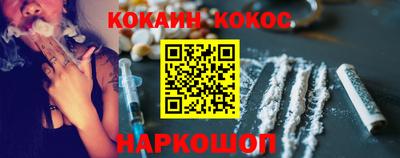 МДМА Рузаевка