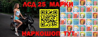 МДМА Рузаевка
