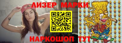 PSILOCYBIN Рыбинск