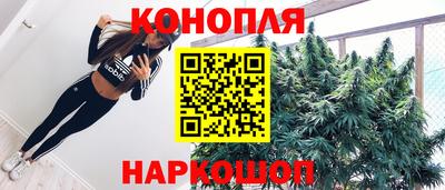 мескалин Свободный