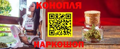 МДМА Рузаевка