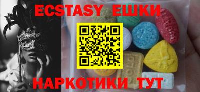 МДПВ Рязань