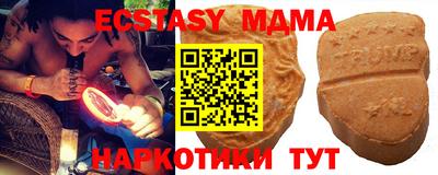 PSILOCYBIN Рыбинск