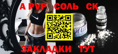 МДПВ Рязань