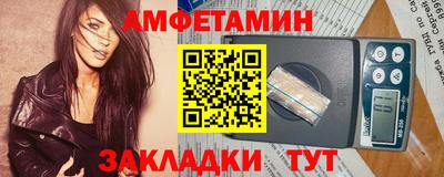 PSILOCYBIN Рыбинск