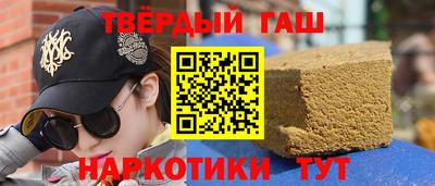 PSILOCYBIN Рыбинск