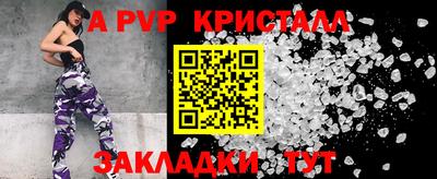 PSILOCYBIN Рыбинск