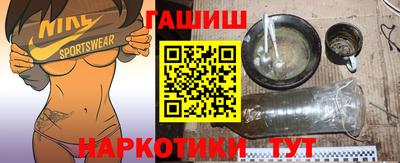 PSILOCYBIN Рыбинск