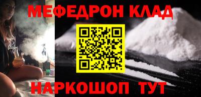 PSILOCYBIN Рыбинск
